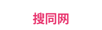 搜同网平台Logo
